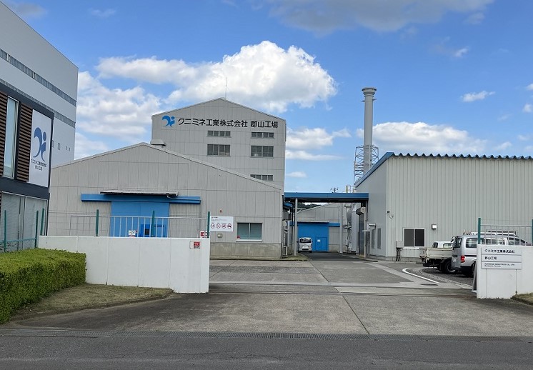Koriyama Factory