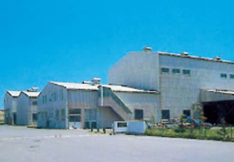 Onahama Factory